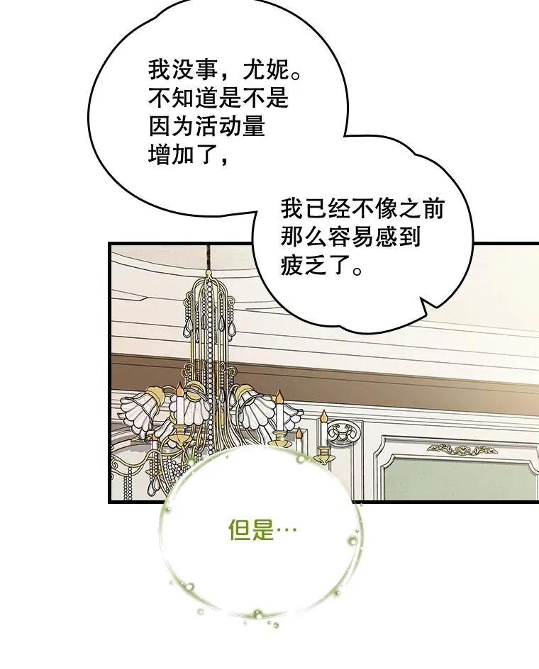 10.命数5