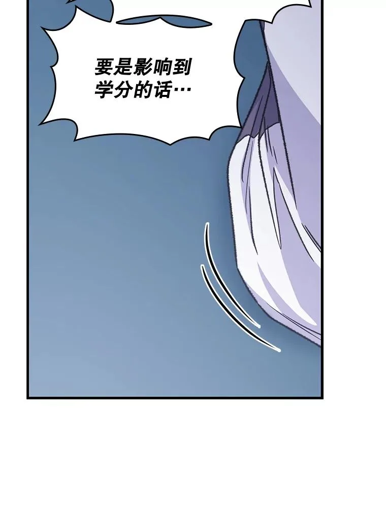 13.传送门故障62