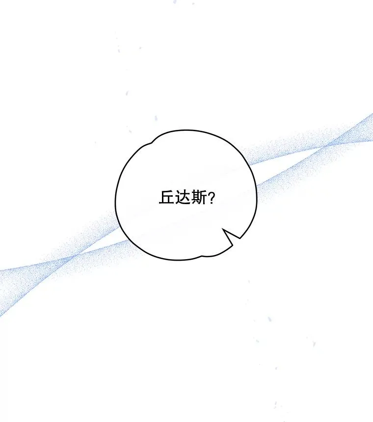 45.再次探索43