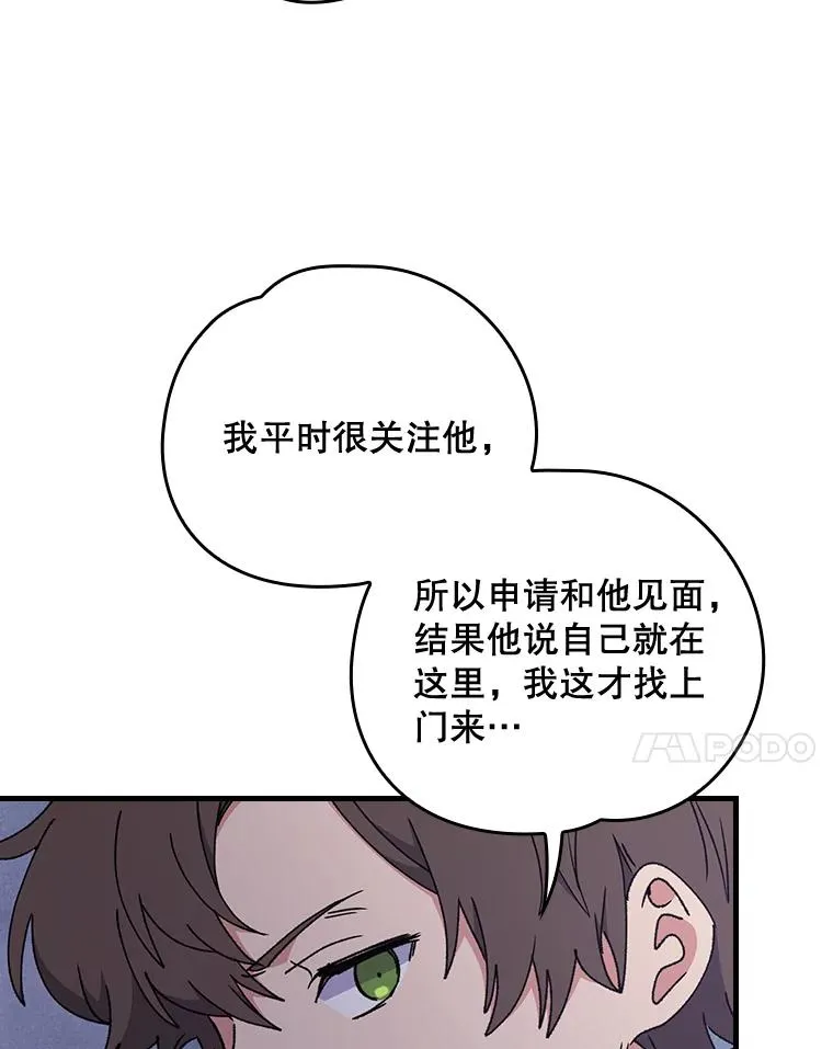 15.弗里德46
