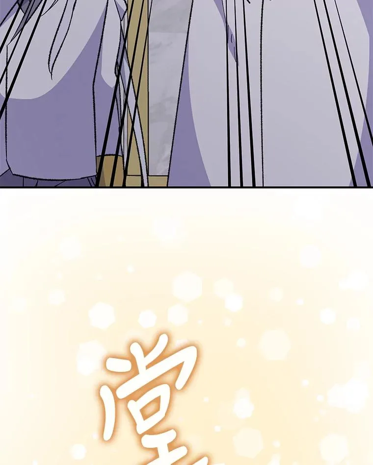 70.死灵之乱110