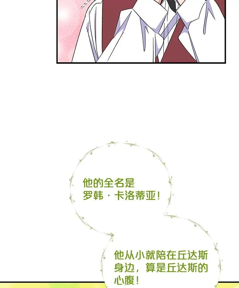 40.回宫55