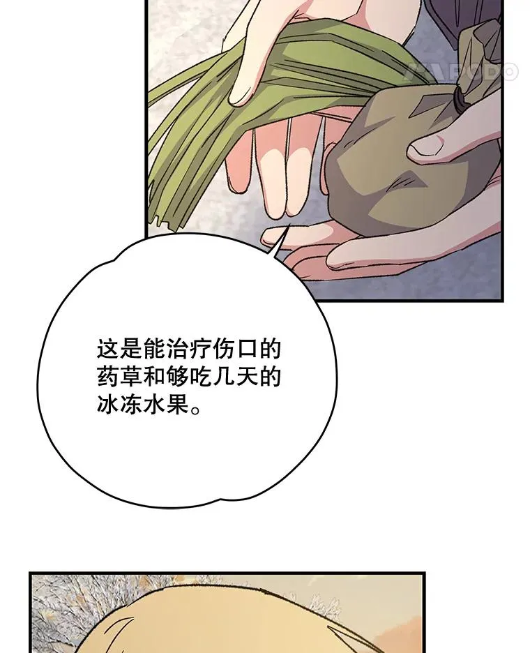 65.梦境99