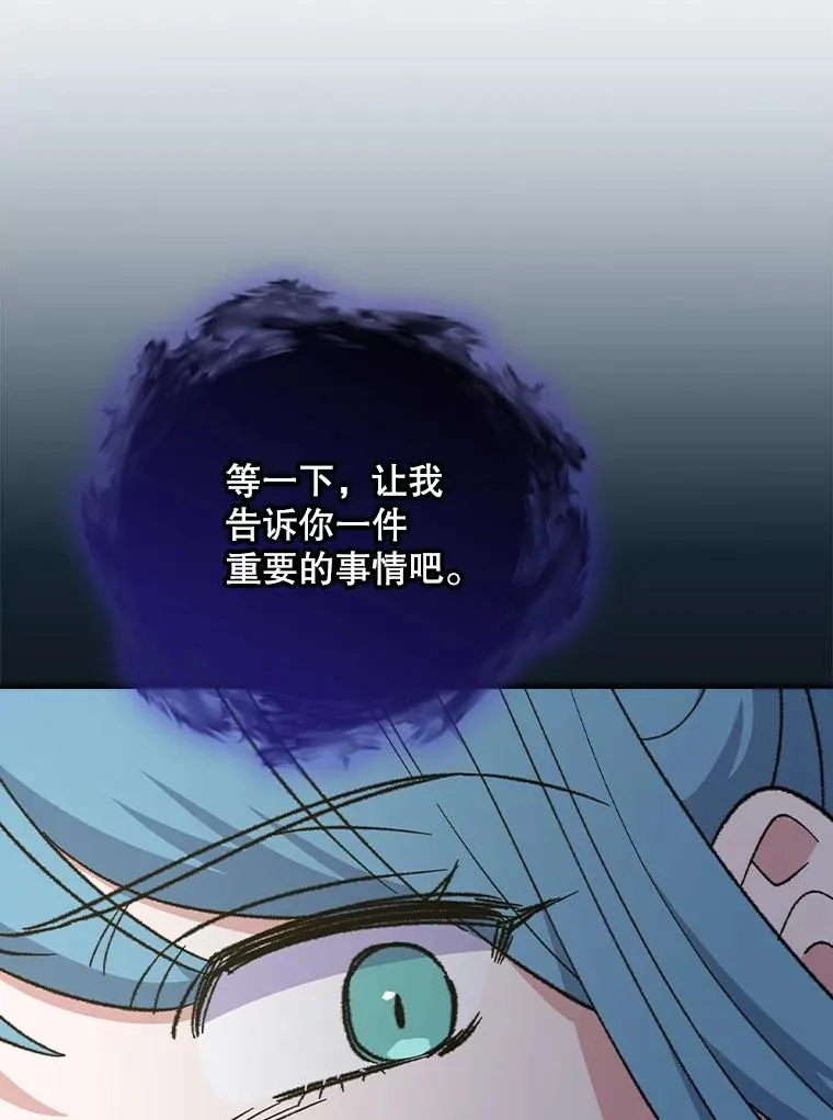 117.过去59