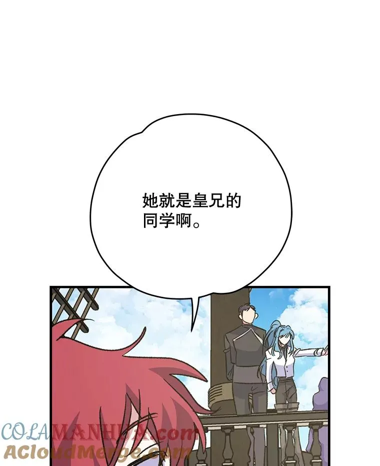 83.出海28