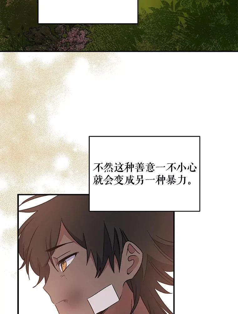 27.阿贝尔17