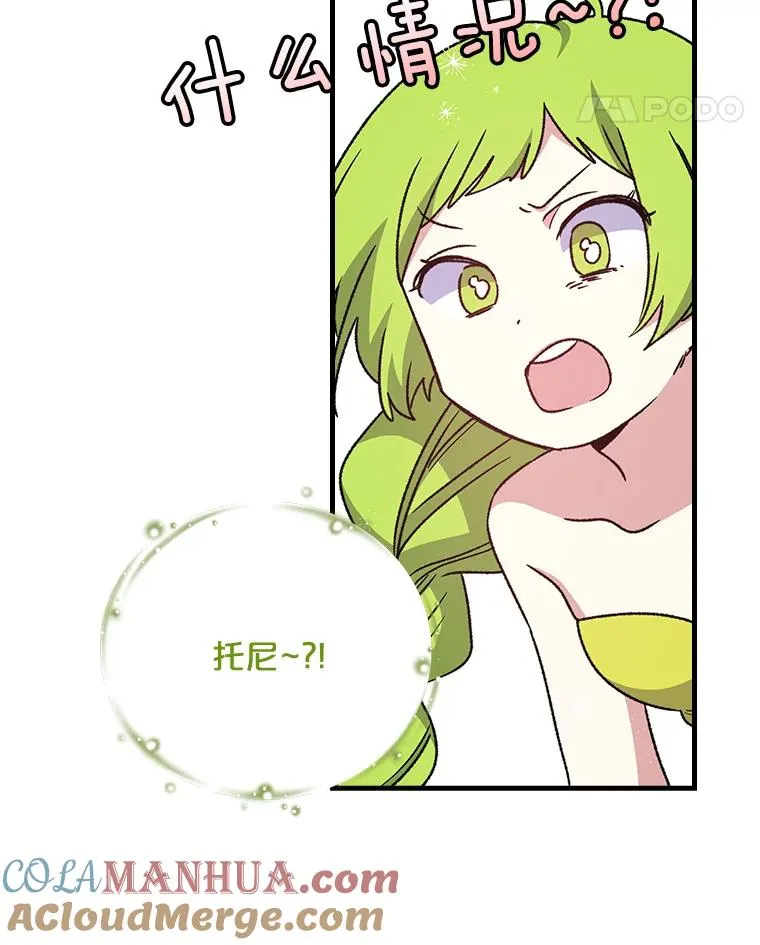 8.赋名57