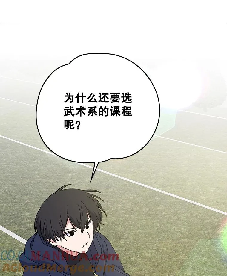 18.期中考试15