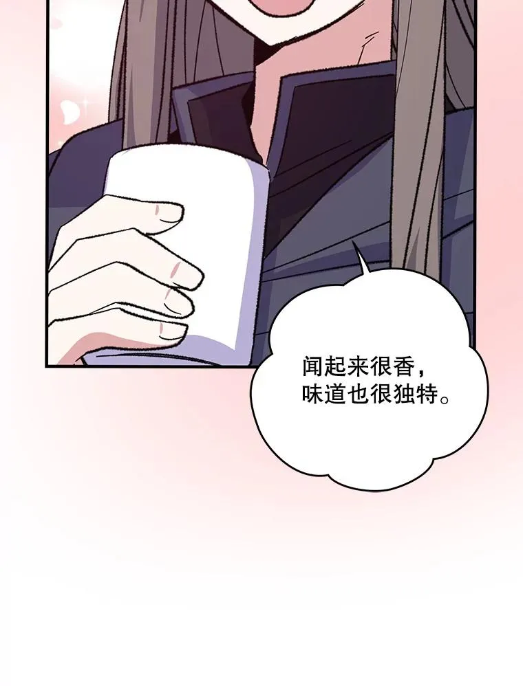 95.兰67