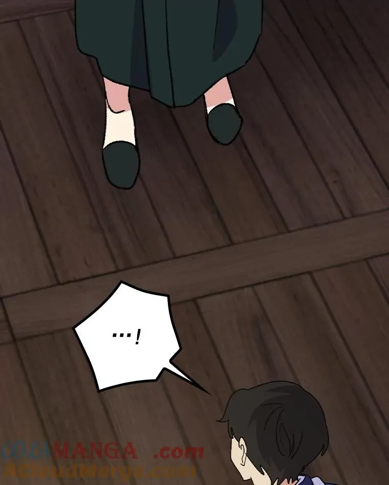 109.信任68