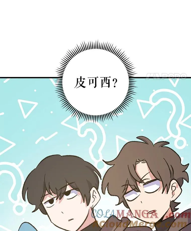 95.兰24