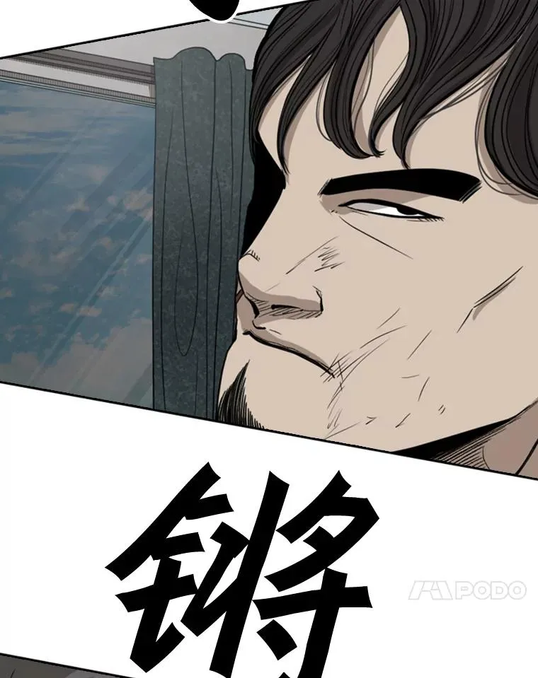 92.接受提议20