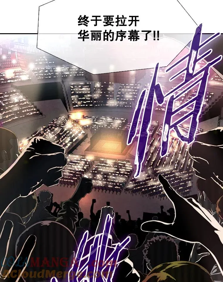 145.开始倒计时80