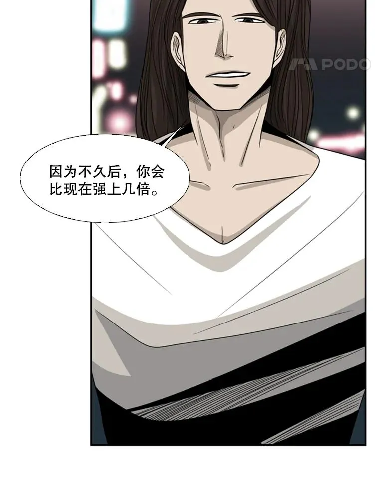 16.躲避10