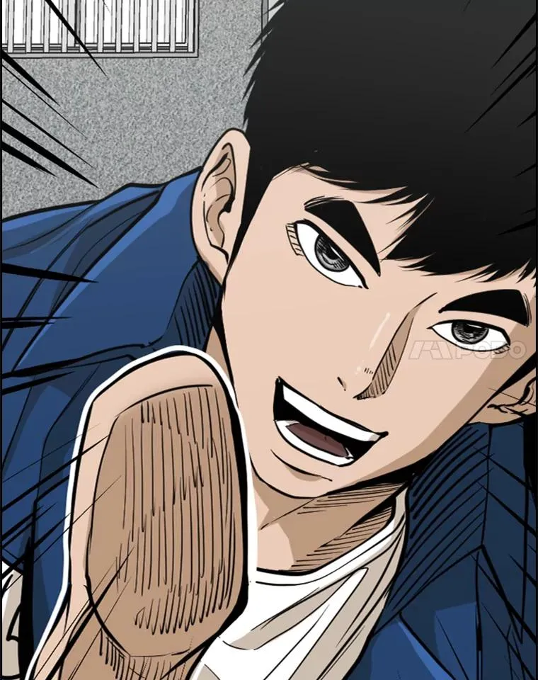 237.抉择71