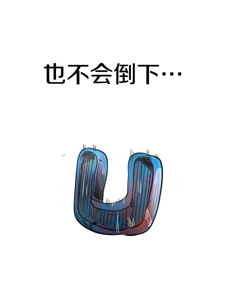255.反转161