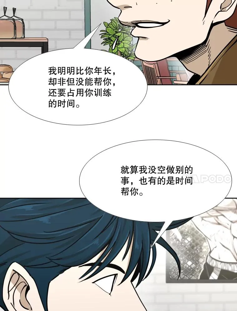 259.促销签售会46