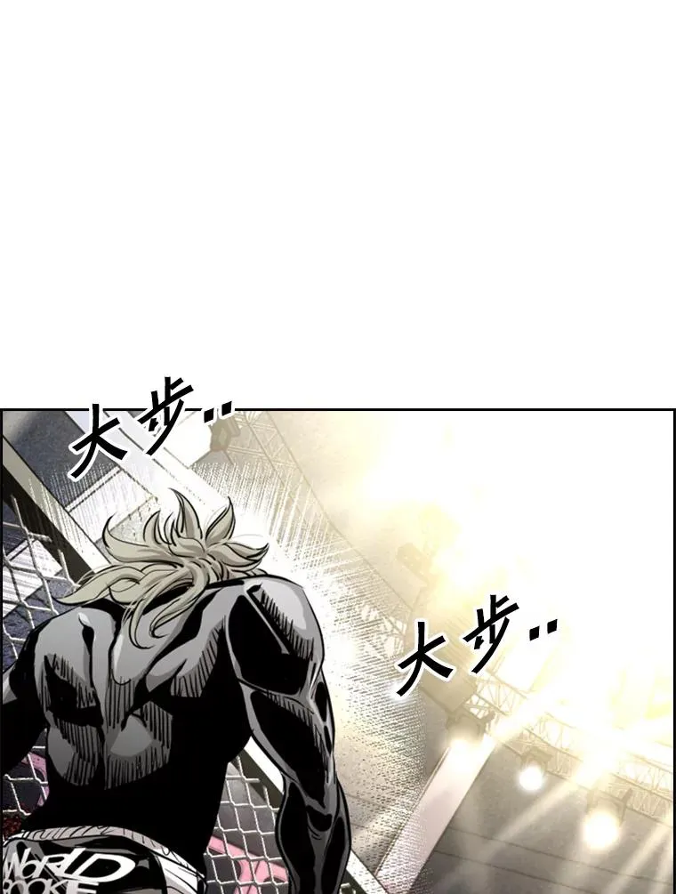 214.我在害怕111