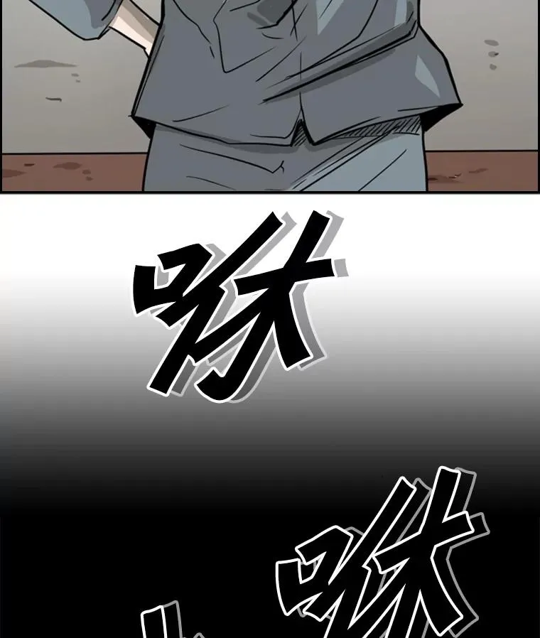 60.出狱17