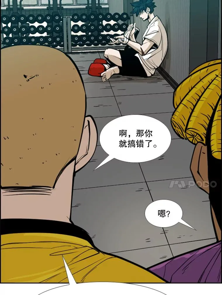 231.切磋赛109