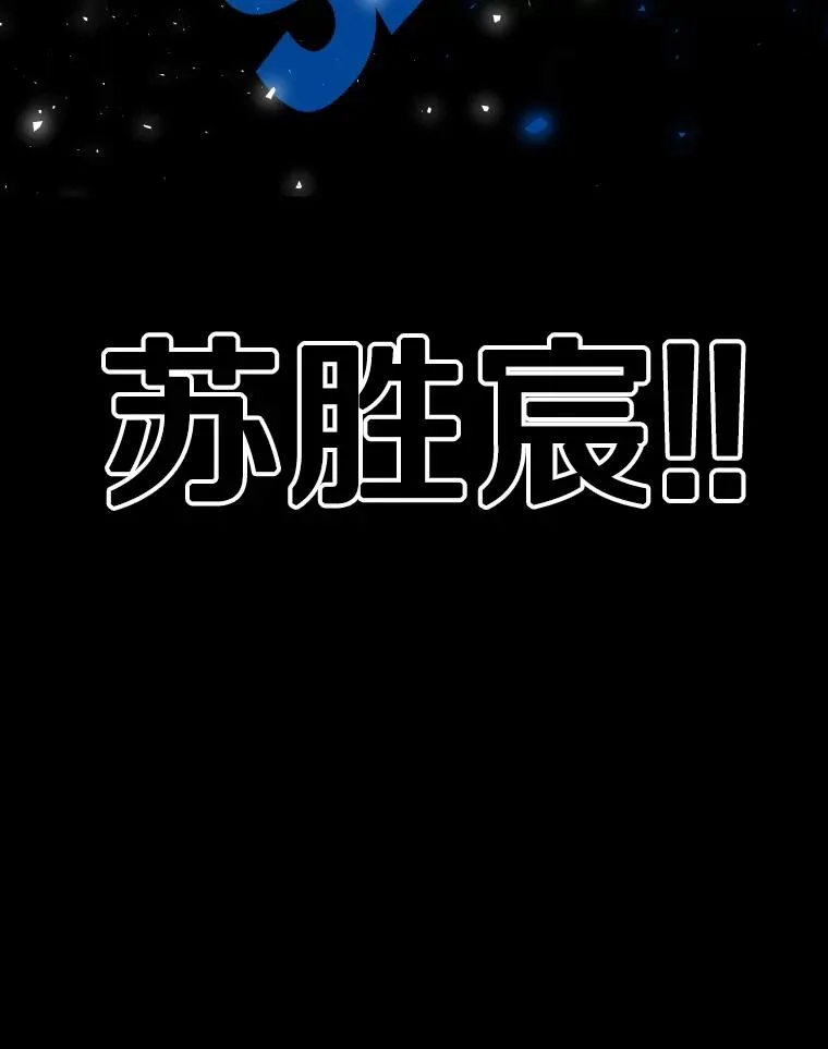 326.安排赛程133