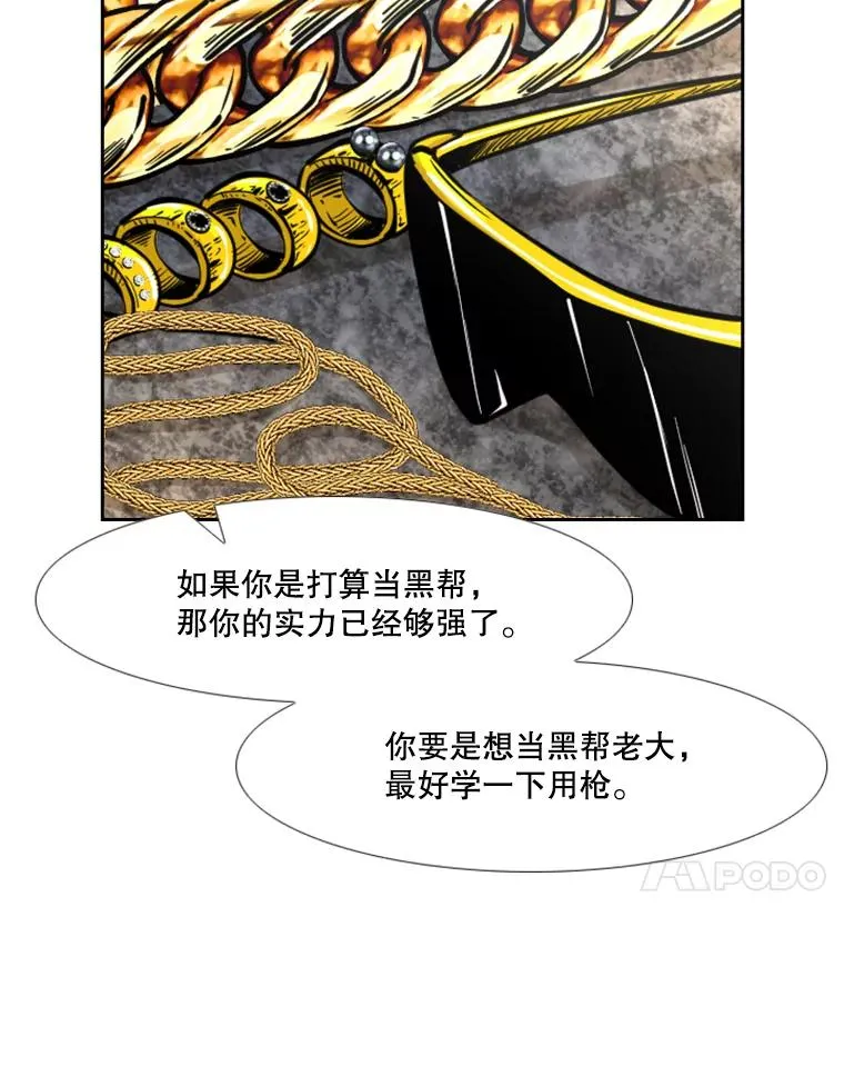 235.对手129