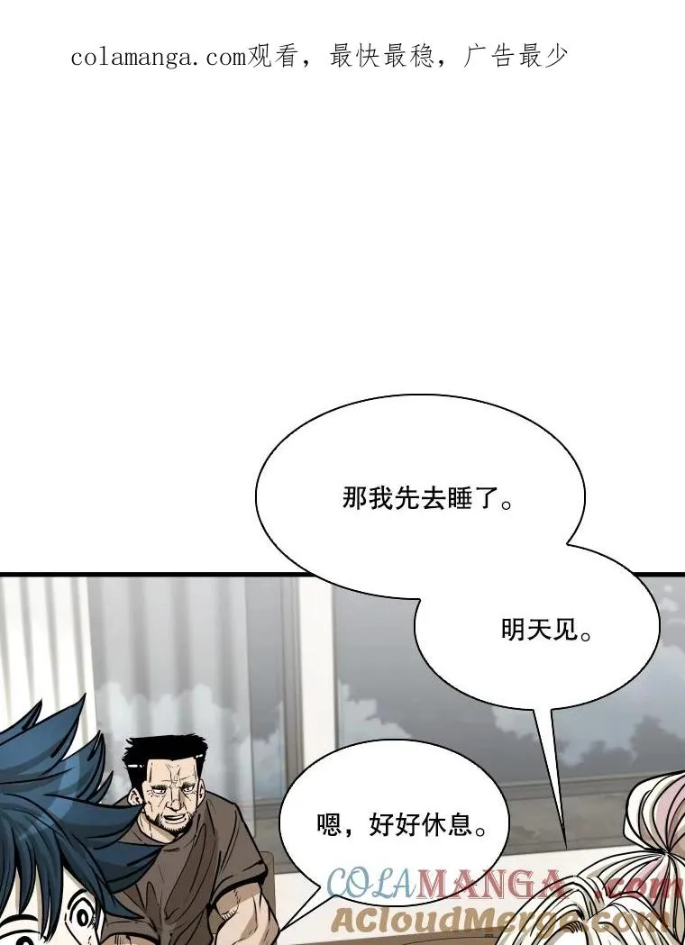 325.错误教导0