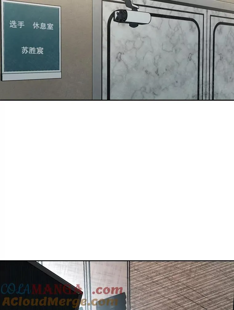 147.轮到我上场12