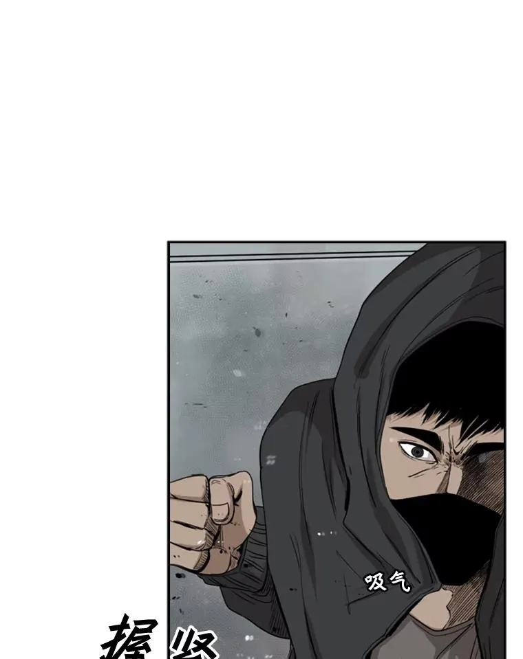 86.合体（2）26