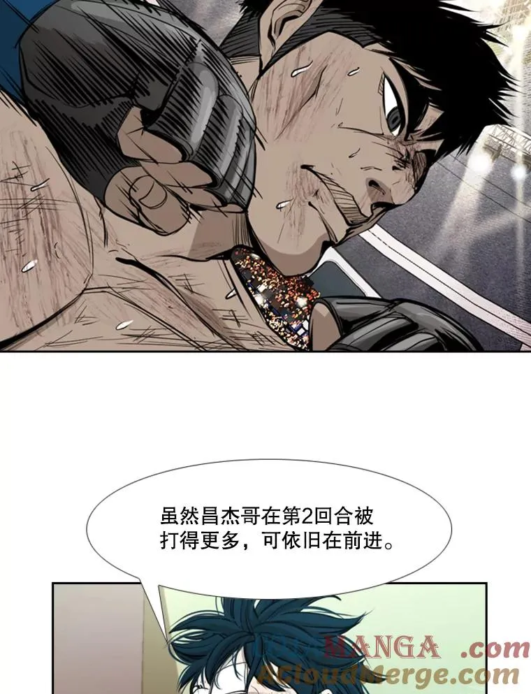 176.大块头对战独眼龙（4）60