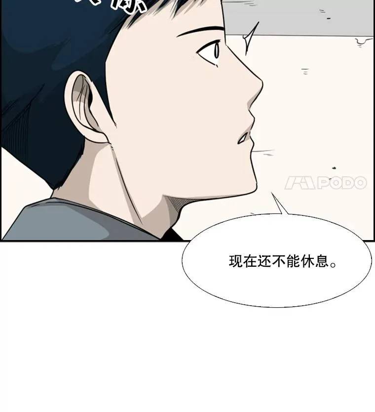 34.挑衅35