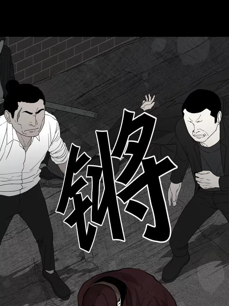 157.魔法踢腿75