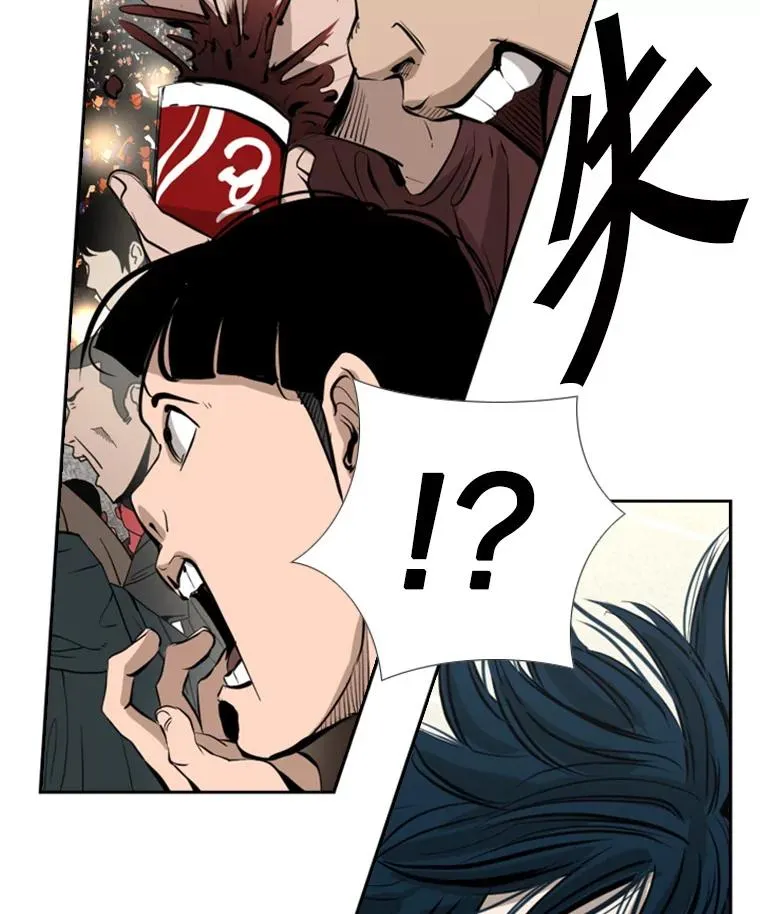 153.女王马蜂63