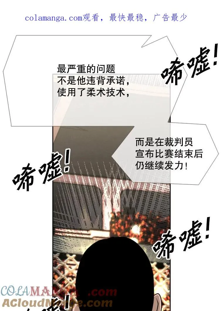 191.弃赛0