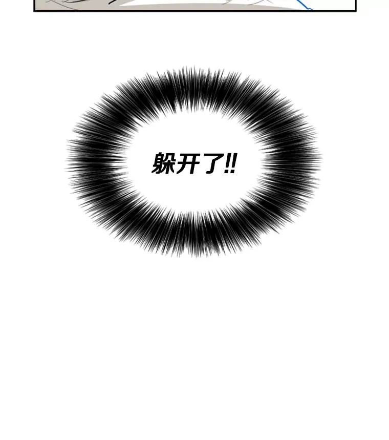 18.发现37
