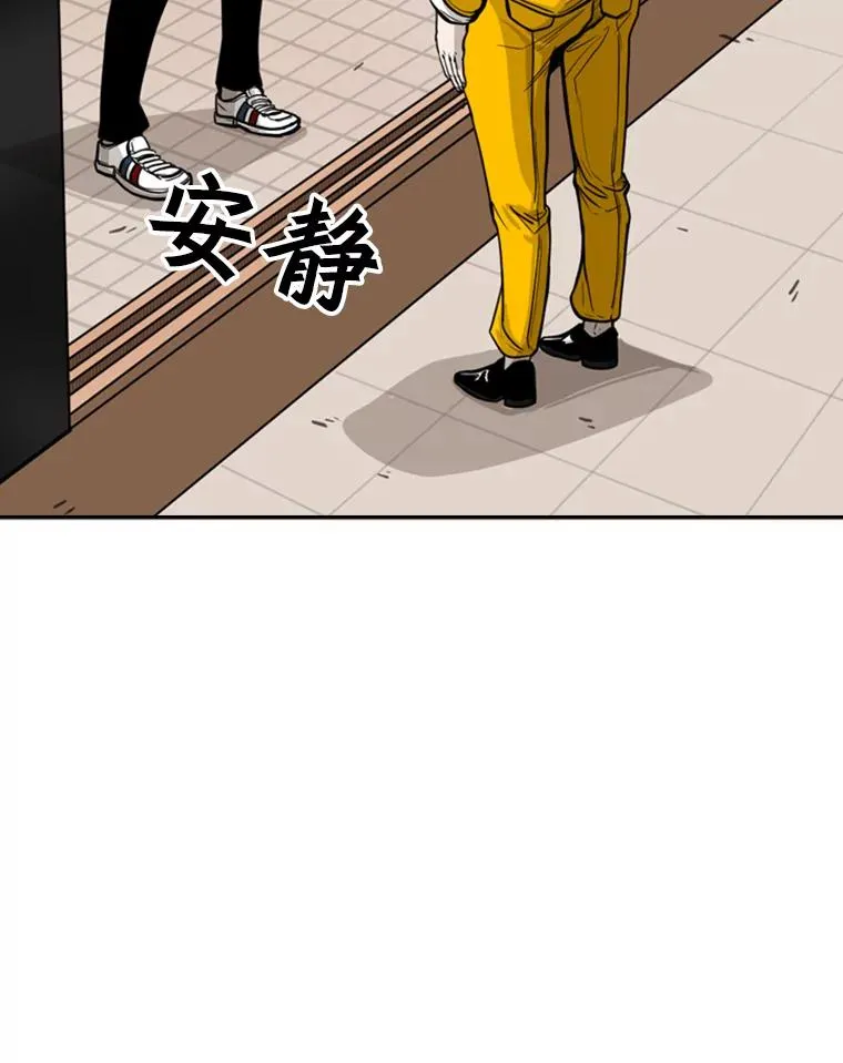 77.离开51