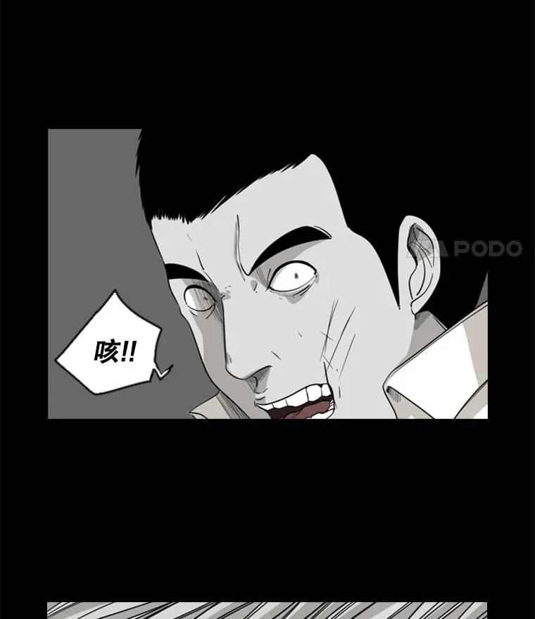 17.探索52