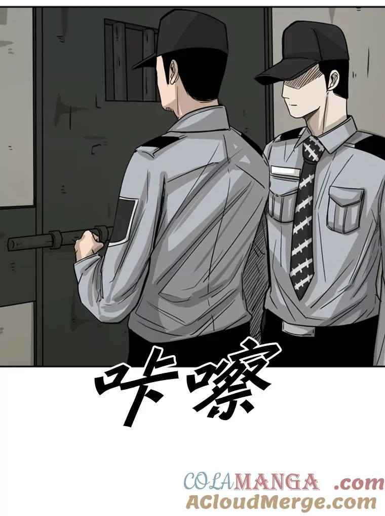 57.我们还能再见吗12