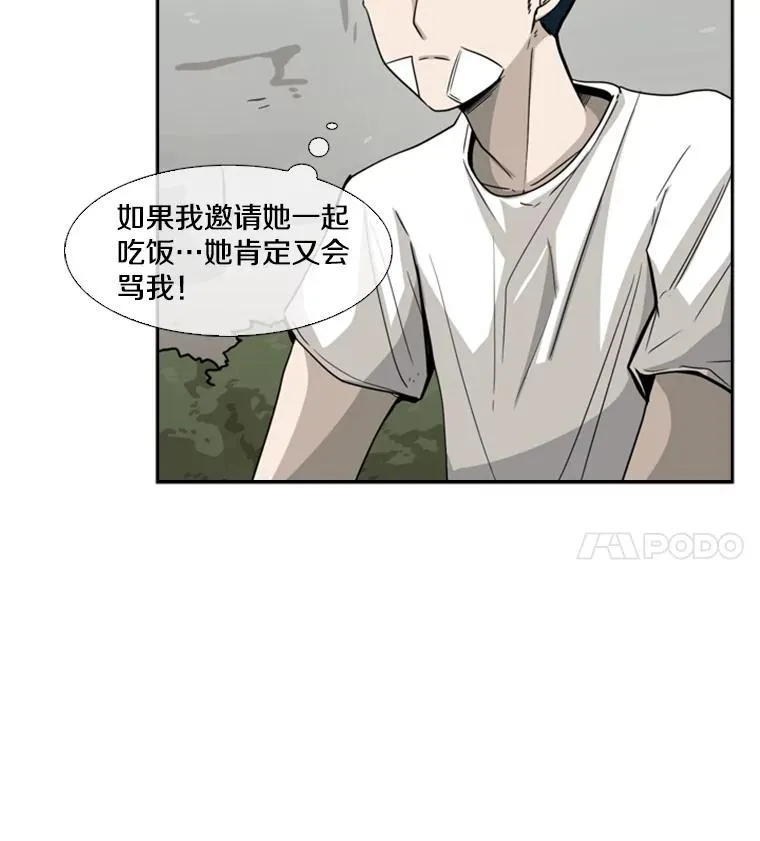 47.接近69