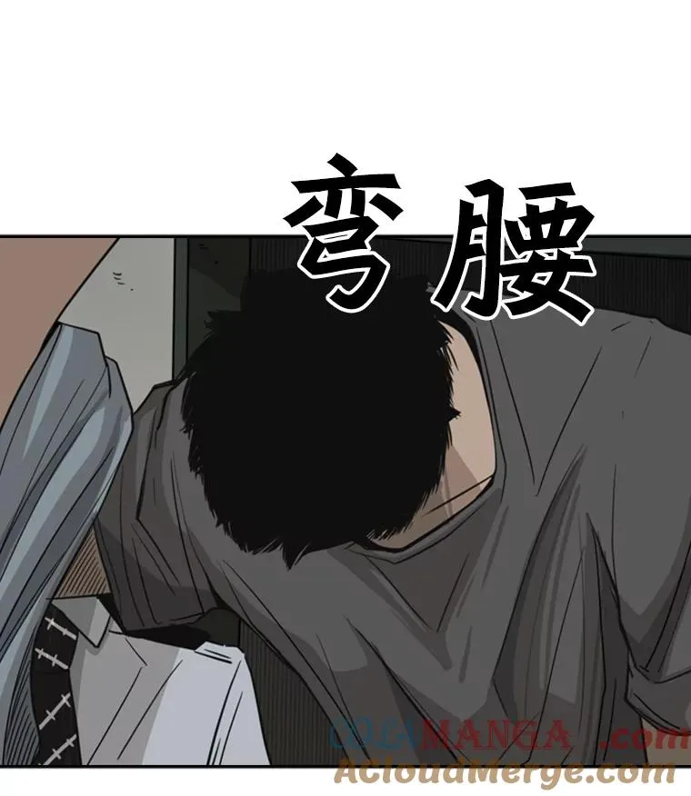 54.我叫方妍迪48