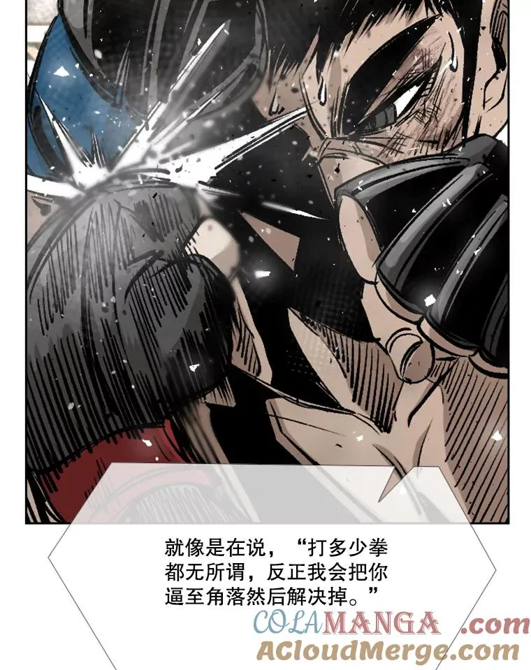 174.大块头对战独眼龙（2）27