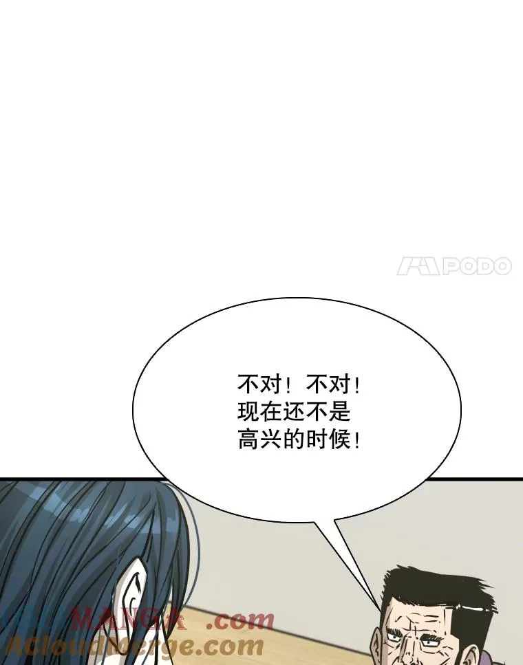 321.寻找体育馆24