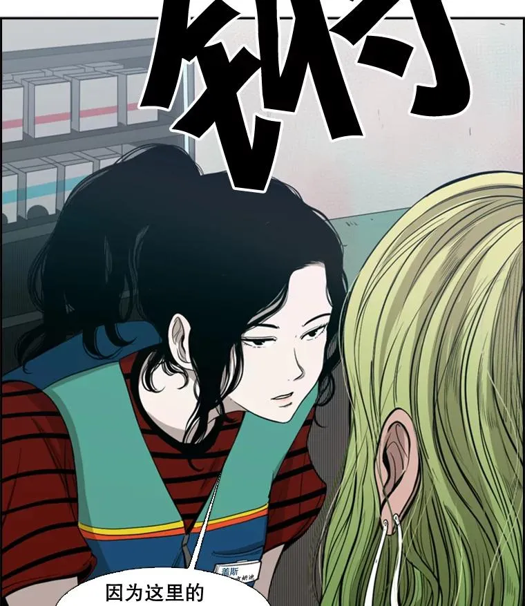 98.分出胜负111