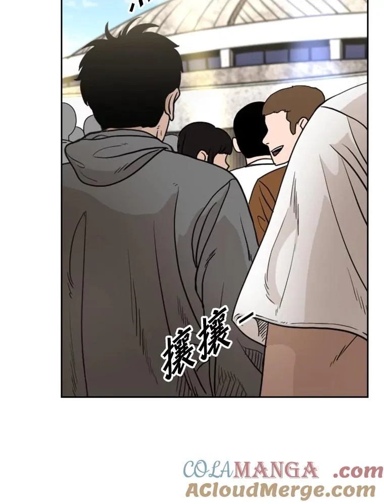 201.输给你们，绝不可能！68