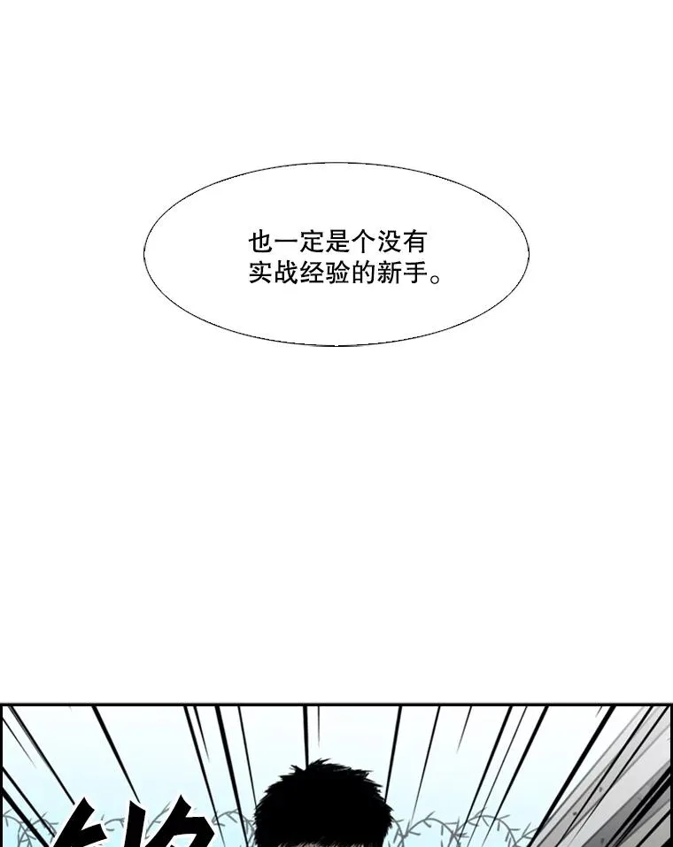 22.回忆58