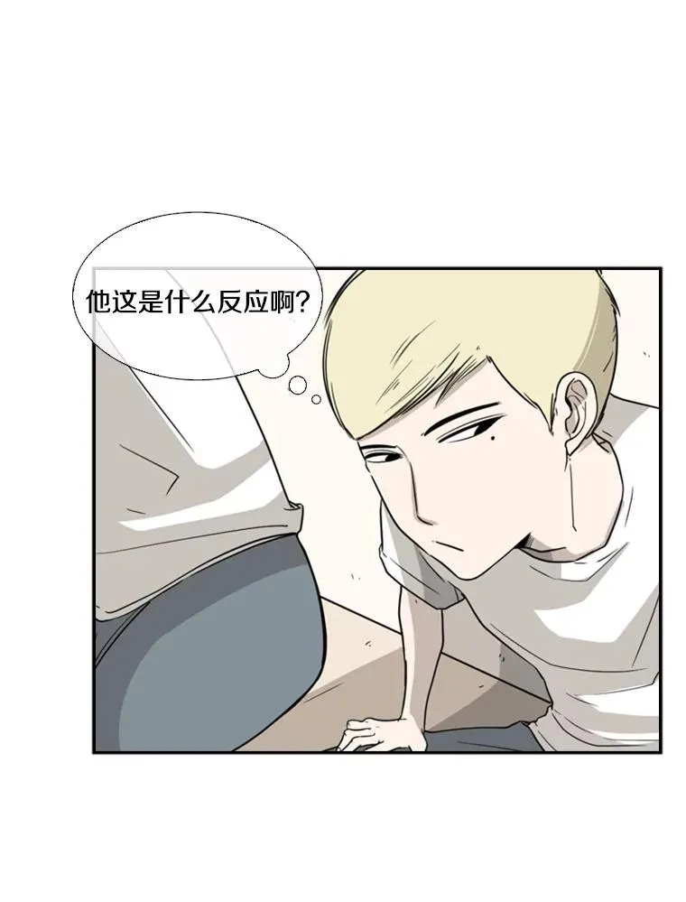 20.维修班复活28