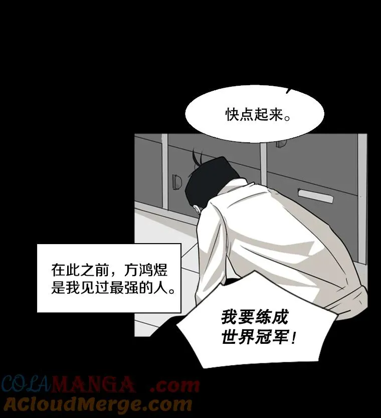 8.探监9