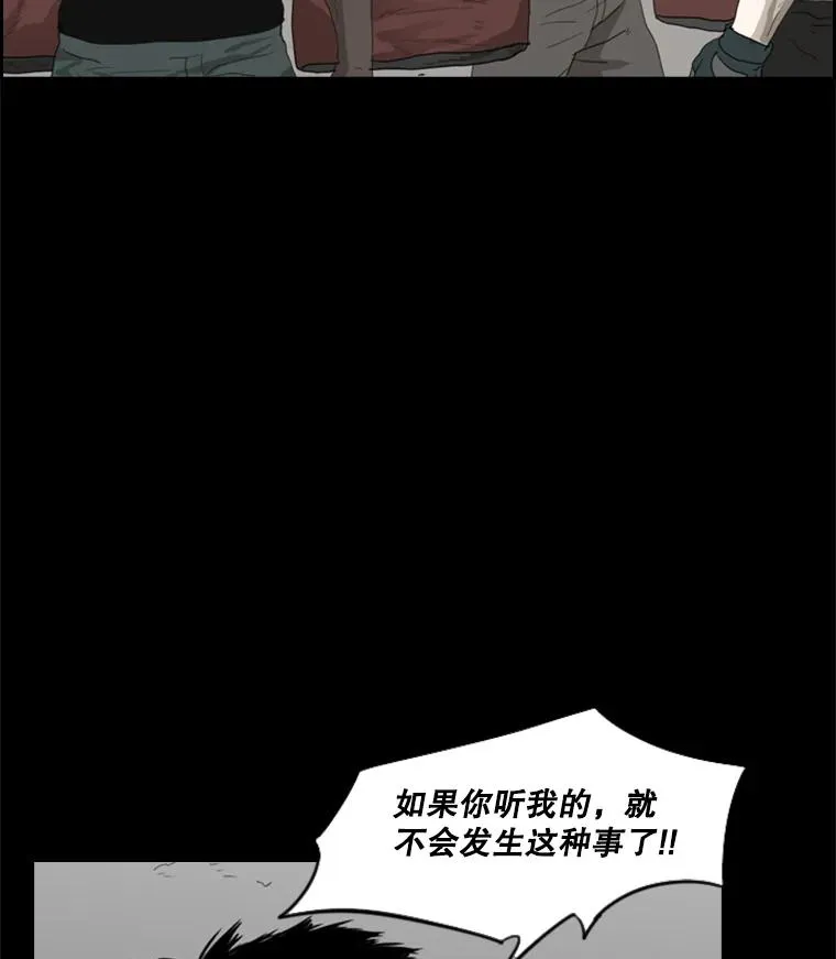 23.例外29