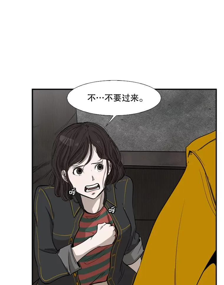 85.合体22