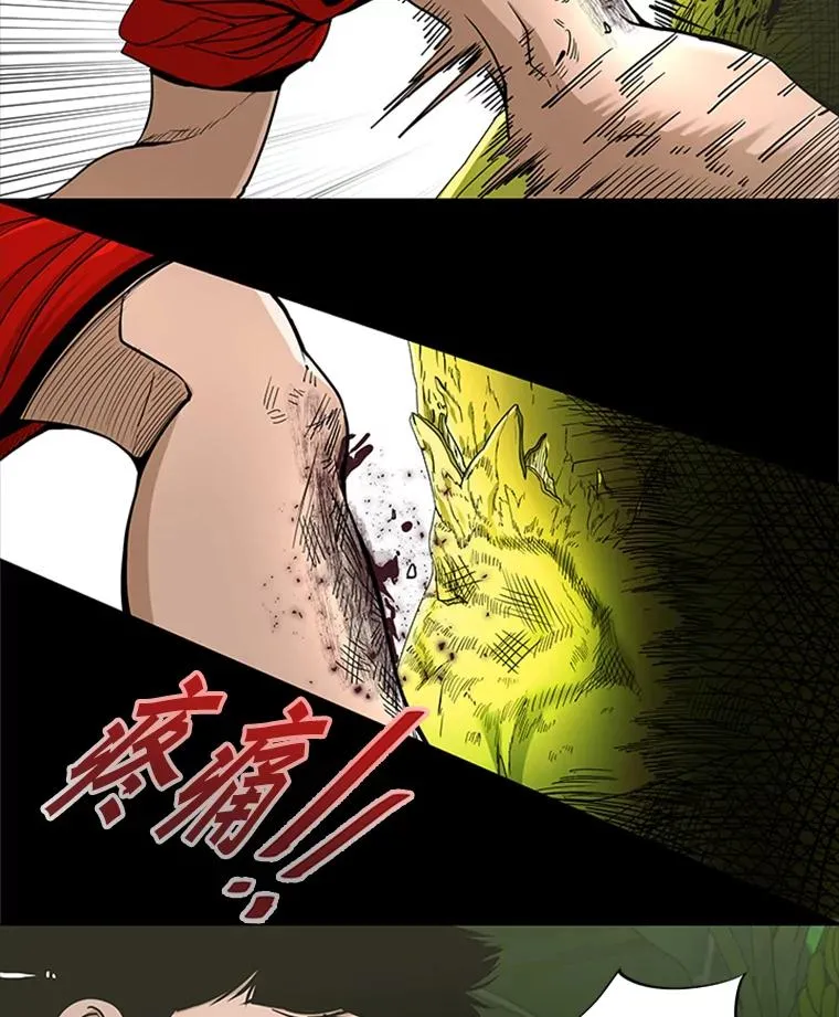 251.风云突变34